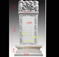 佛教石碑雕刻精品