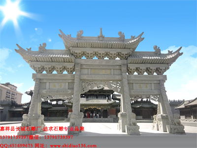 寺廟山門設(shè)計(jì)