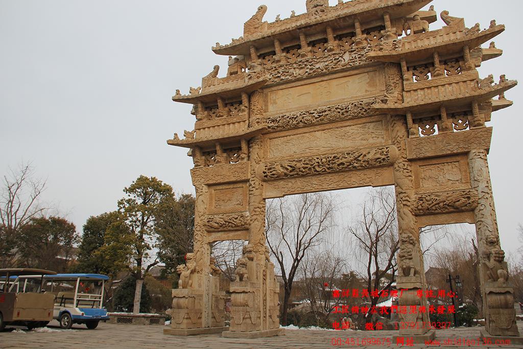 仿古牌坊單縣百獅坊