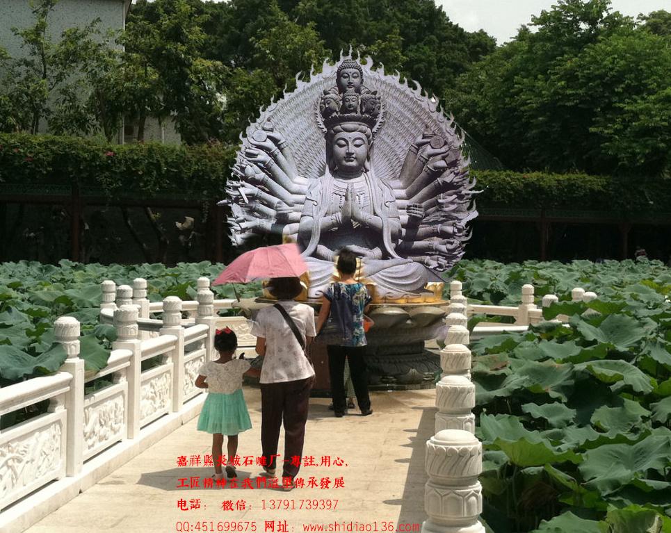 河道橋面欄桿