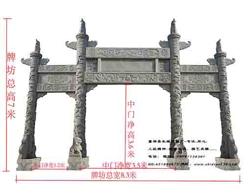 農(nóng)村石牌坊為什么會(huì)吸引游客帶來(lái)繁榮