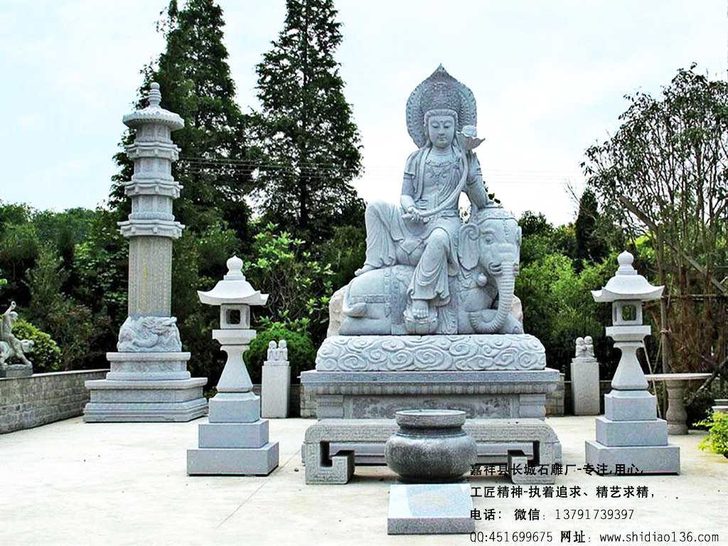 金代陀羅尼經(jīng)幢