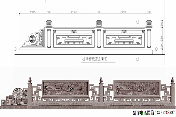 陽臺寺院石欄桿圖片一米價格多少錢